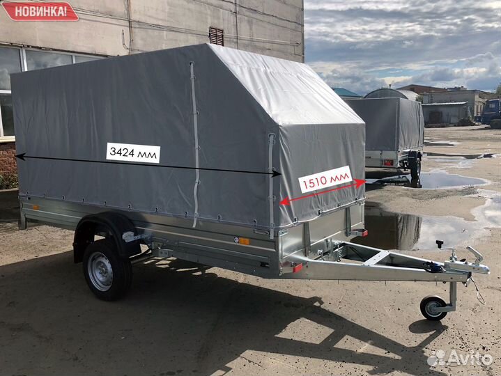 Оцинкованный прицеп для л/а 3.5х1.5х1.5