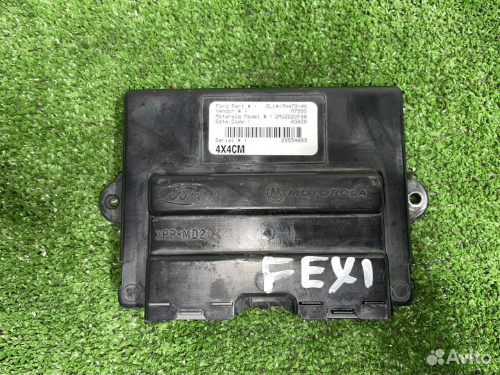 Блок управления раздаткой Ford Expedition 2 U222 2