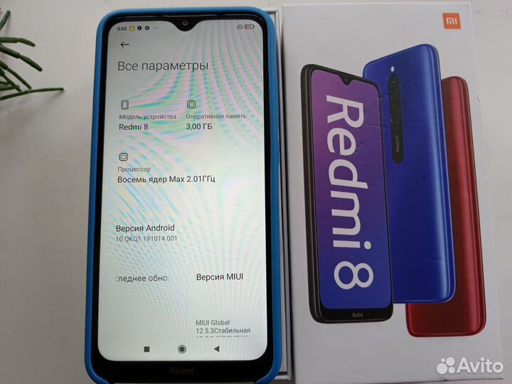 Xiaomi Redmi 8, 3/32 ГБ