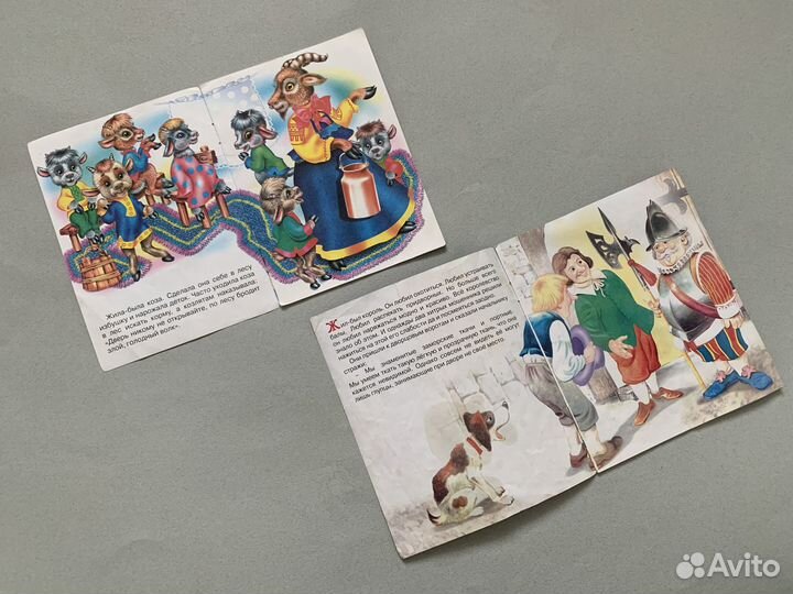 Детские книги пакетом Русские народные сказки