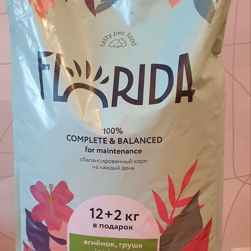 Сухой корм Florida