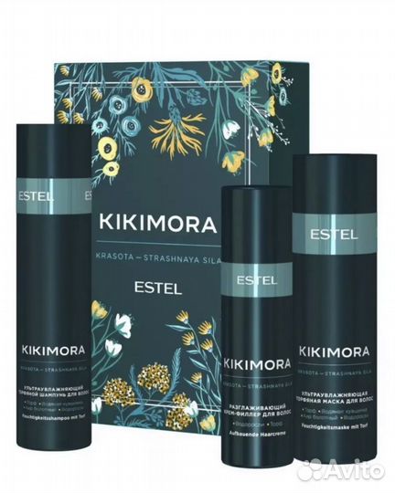 Косметический набор для увлажнения волос