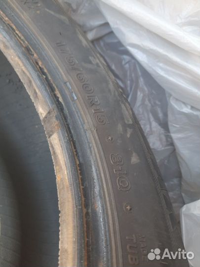 Bridgestone Blizzak VRX 175/60 R15