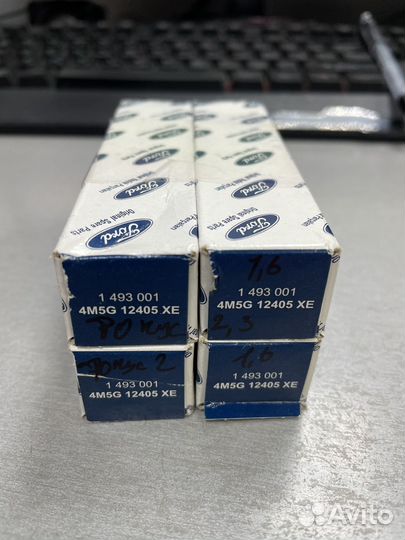 Свечи зажигания focus 2,3 ford 1493001