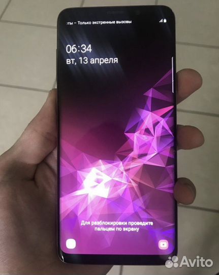 Samsung Galaxy S9 Plus, 6/64 ГБ