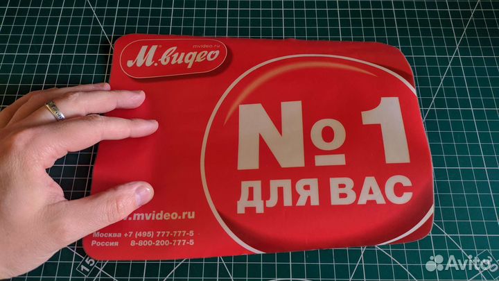 Коврик для мыши М.Видео