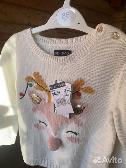 Джемпер для девочки