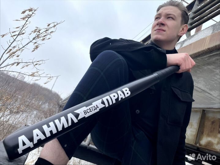 Бейсбольная бита