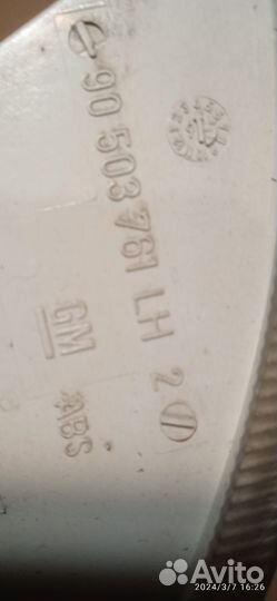 Поворотник левый Opel Vectra a 92-95гг рестайлинг