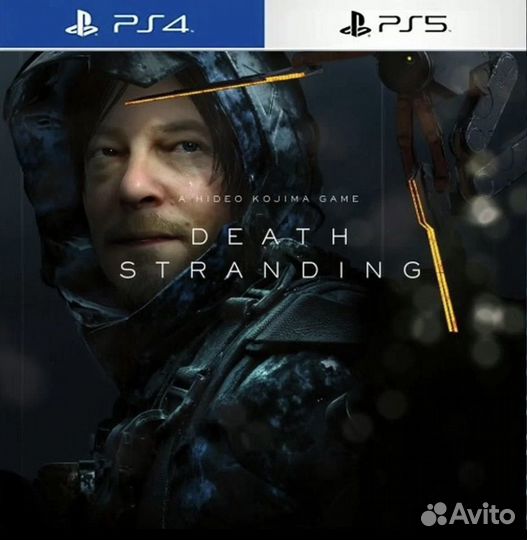 Death Stranding (PS4/PS5)