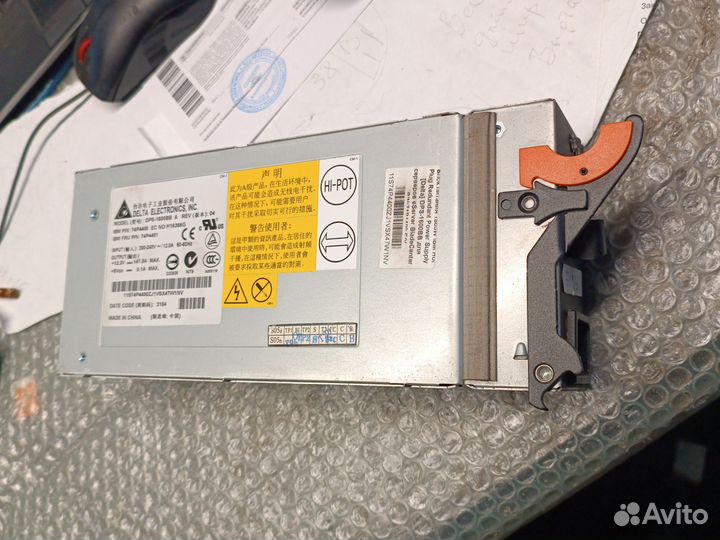 74P4400 Резервный Блок Питания IBM Hot Plug Redund