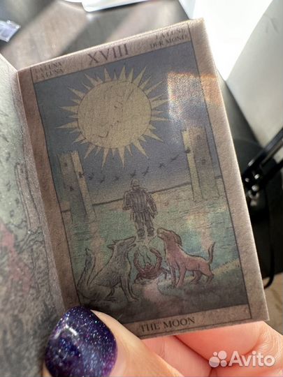 Бумага для скрапбукинга