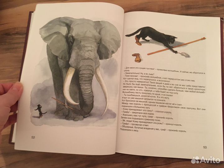 Книга Братья Гриммм лучшие сказки