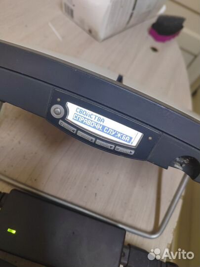 Терминал спутниковой связи