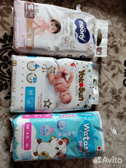 Памперсы и трусики для детей 3
