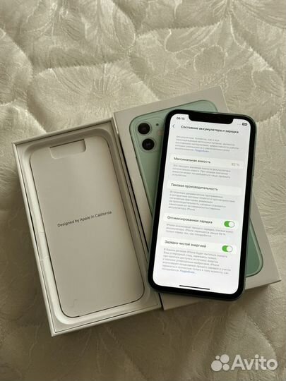 iPhone 11 128Gb Ростест Green Sim+eSim