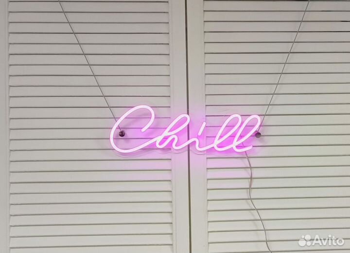 Неоновая вывеска световая реклама под ключ