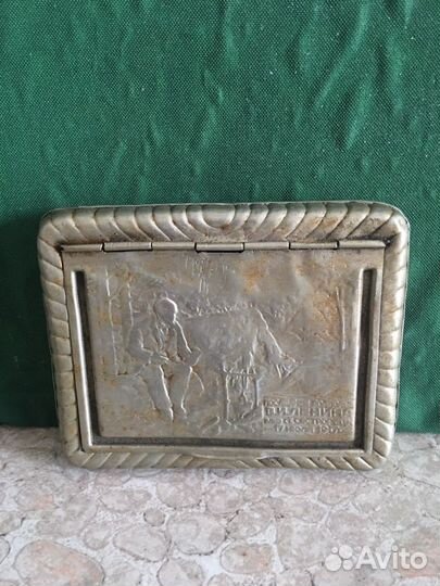 Портсигары СССР (разные)