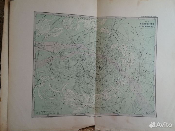 Антикварный Атлас Штилера Stielers Hand-Atlas