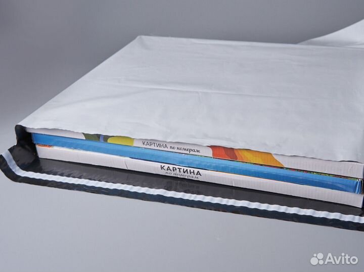 Курьерский пакет