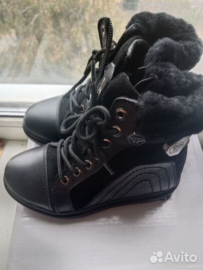 Ботинки зимние для девочки 28 размер