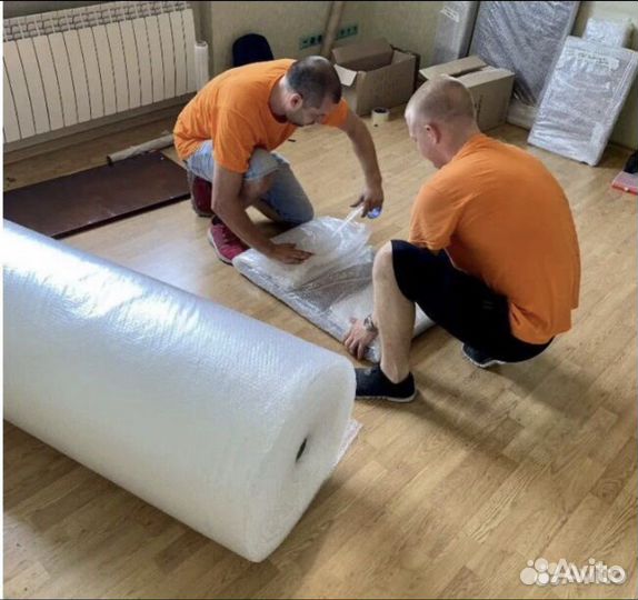 Грузчики/ Переезды / Грузоперевозки /Вывоз мусора