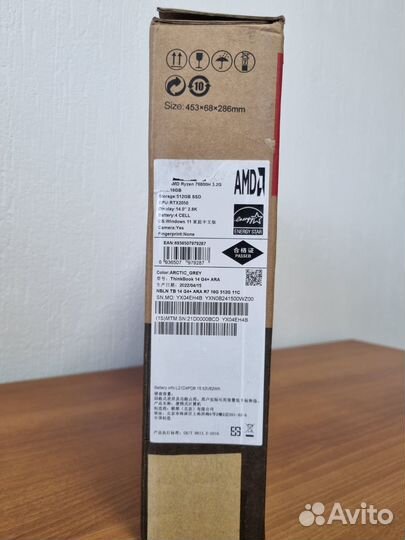 Lenovo Thinkbook 14+ AMD 6800H 512SSD 16GB RTX2050