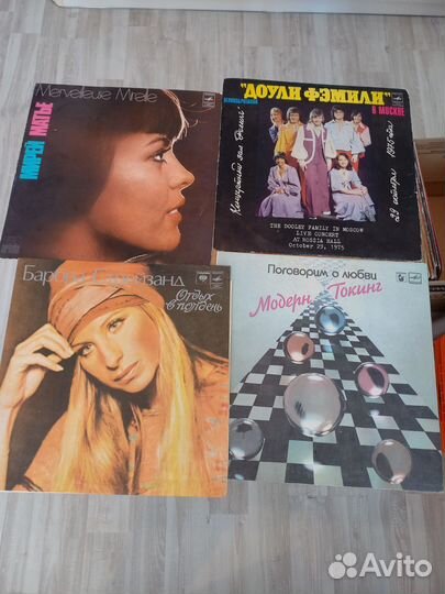 Виниловые пластинки Зарубежные исполнители