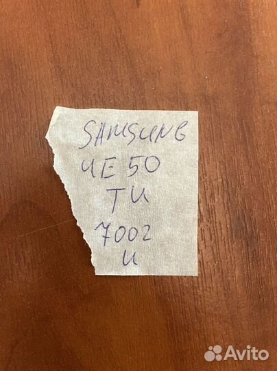 Samsung ue50tu7002u подсветка для телевизора