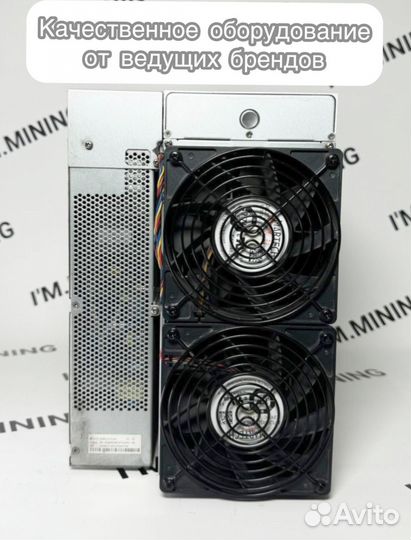 Antminer S19 90Th (88 chip) Б/У в идеальном состоянии гтд РФ