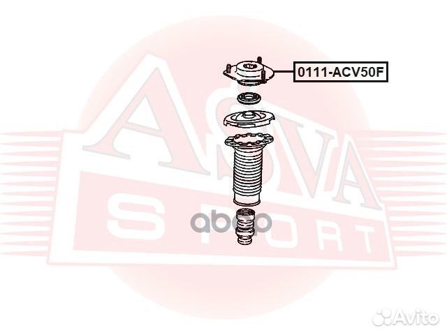 Опора амортизатора перед 0111ACV50F asva