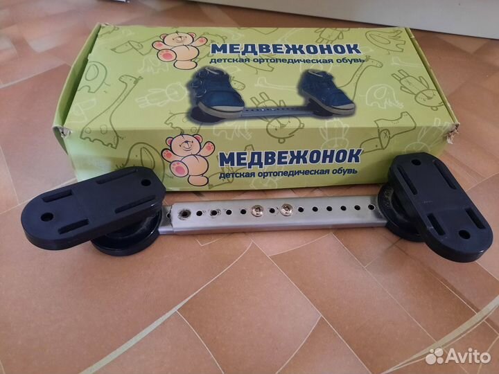 Планка медвежонок