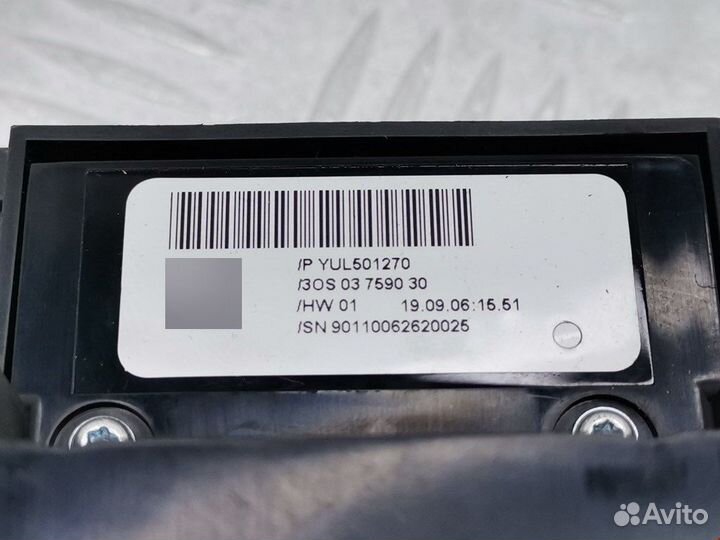 Блок кнопок для Land Rover Range Rover 3 YUL501270