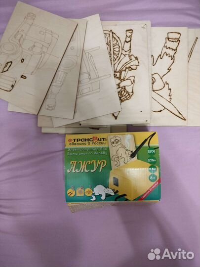 Выжигатель по дереву