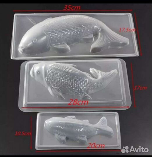 Форма для салатов