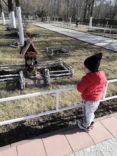 Куртка для мальчика 98 размер