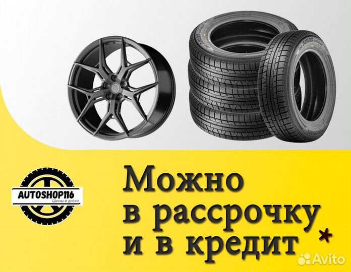 Kumho Solus 4S HA32 265/50 R19 110V