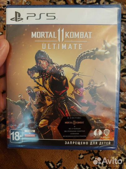 Mortal combat 11 ultimate ps5