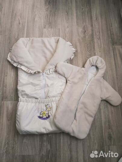 Конверт на выписку зимний для мальчика/девочки