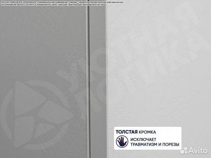 Кровать 1,4м / 1,6м / 1,8м. Квазар