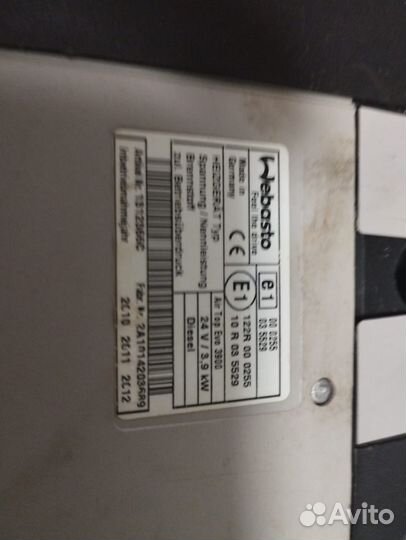 Автономный отопитель webasto air top 3900