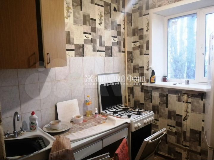 1-к. квартира, 29,3 м², 4/5 эт.