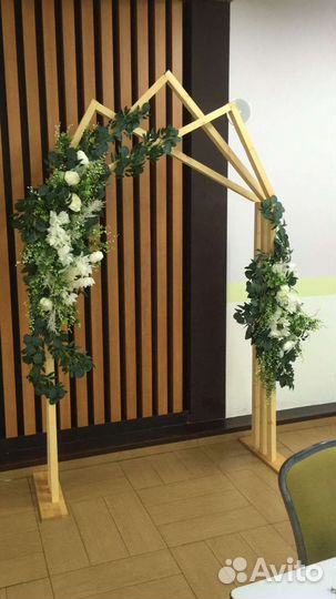 Свадебная арка в аренду