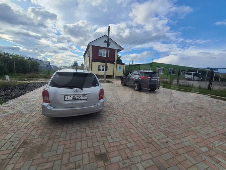 Свободного назначения