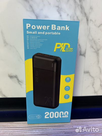 Powerbank 20000