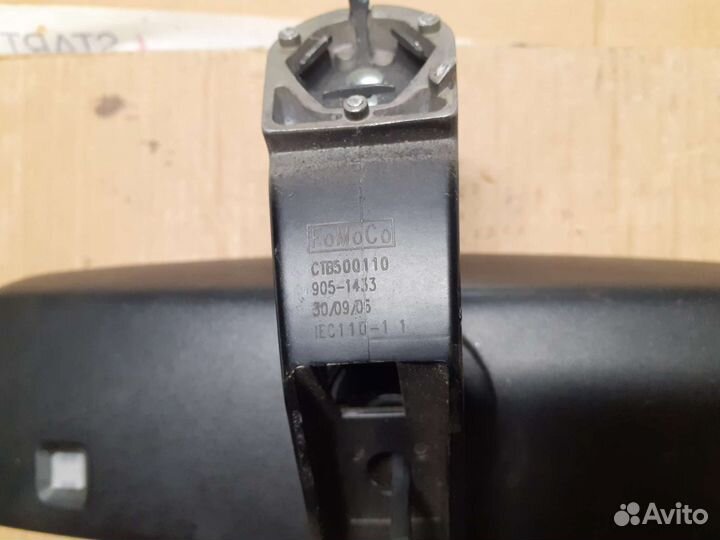 Зеркало заднего вида салонное Land Rover