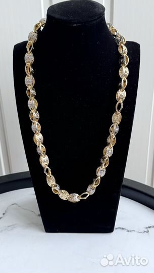 Золотая цепь 