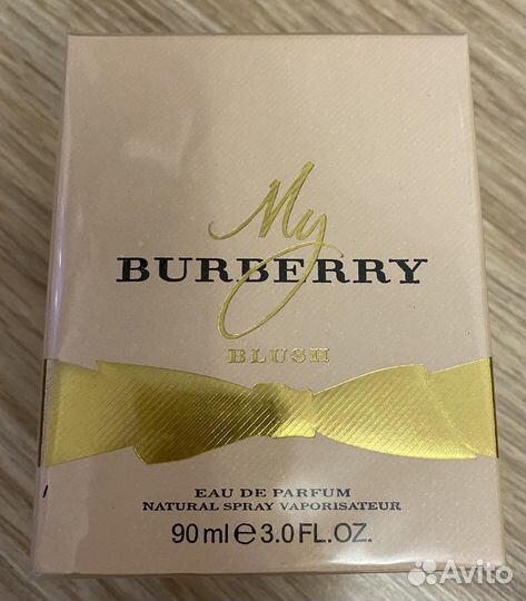 My burberry blush