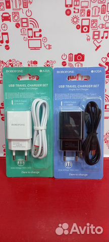 Зарядное устройство 2.1A Type-C Borofone T1