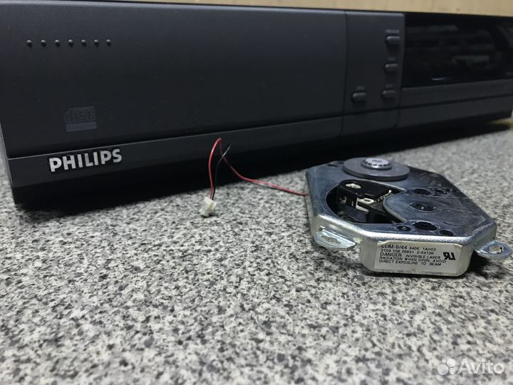 Philips CDM-9 привод